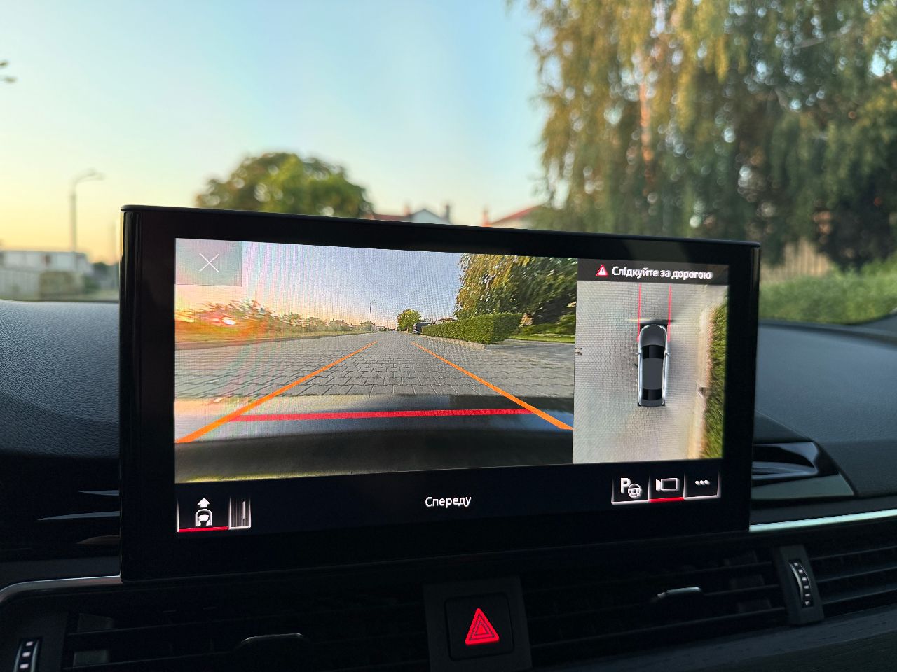 Audi A4 - фото 49