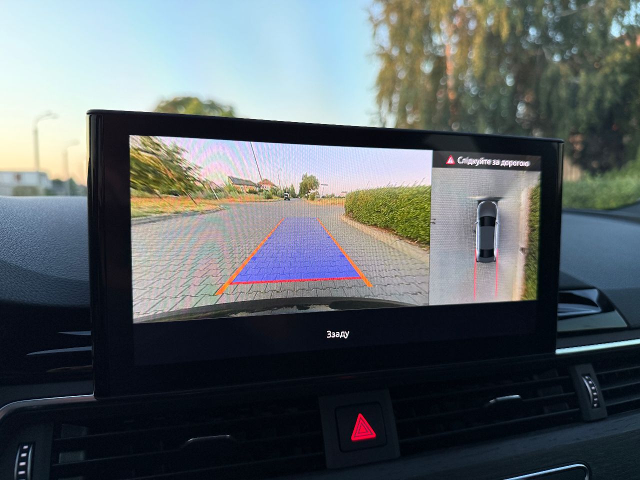 Audi A4 - фото 61