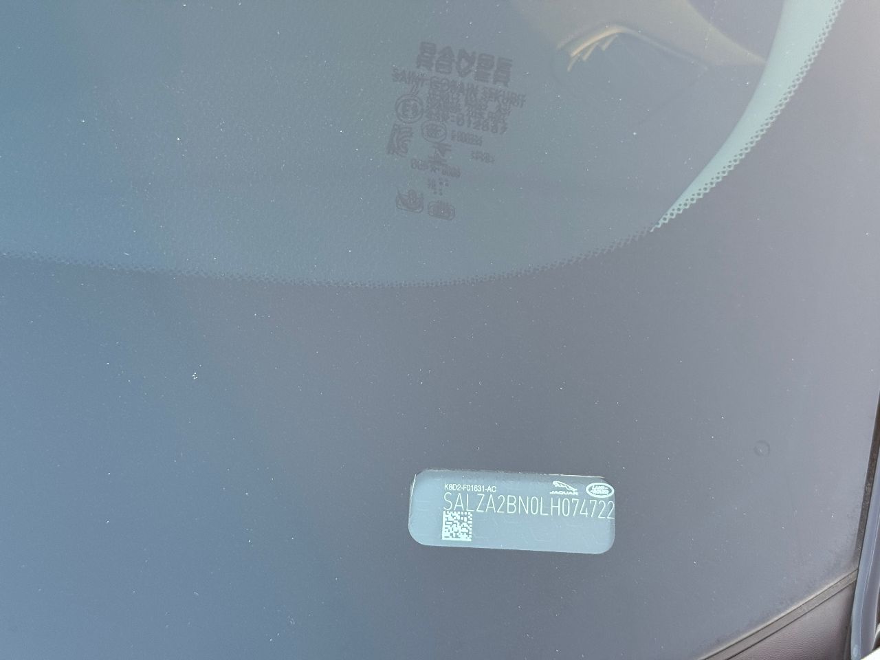 Land Rover Range Rover Evoque - фото 56