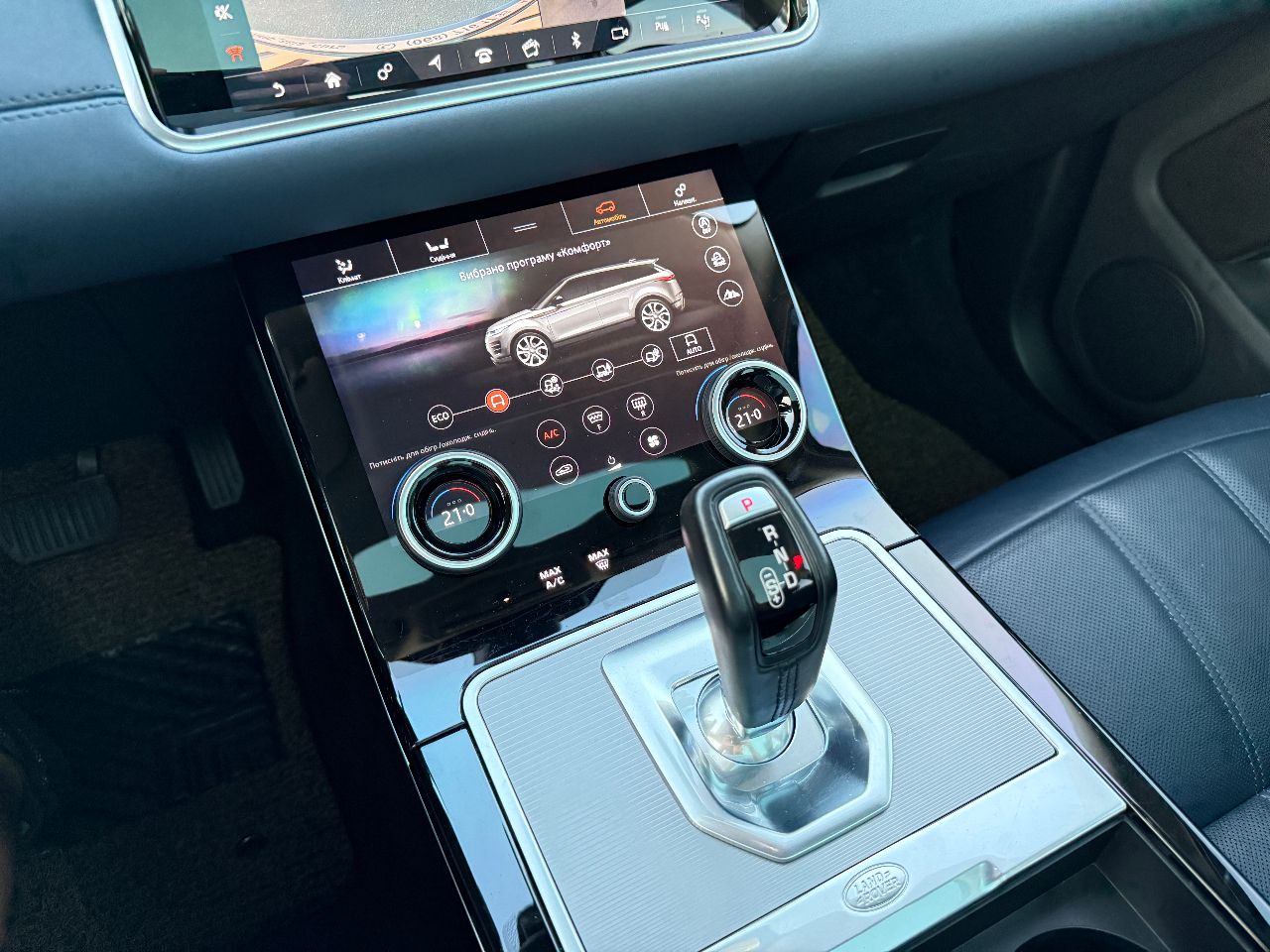 Land Rover Range Rover Evoque - фото 3