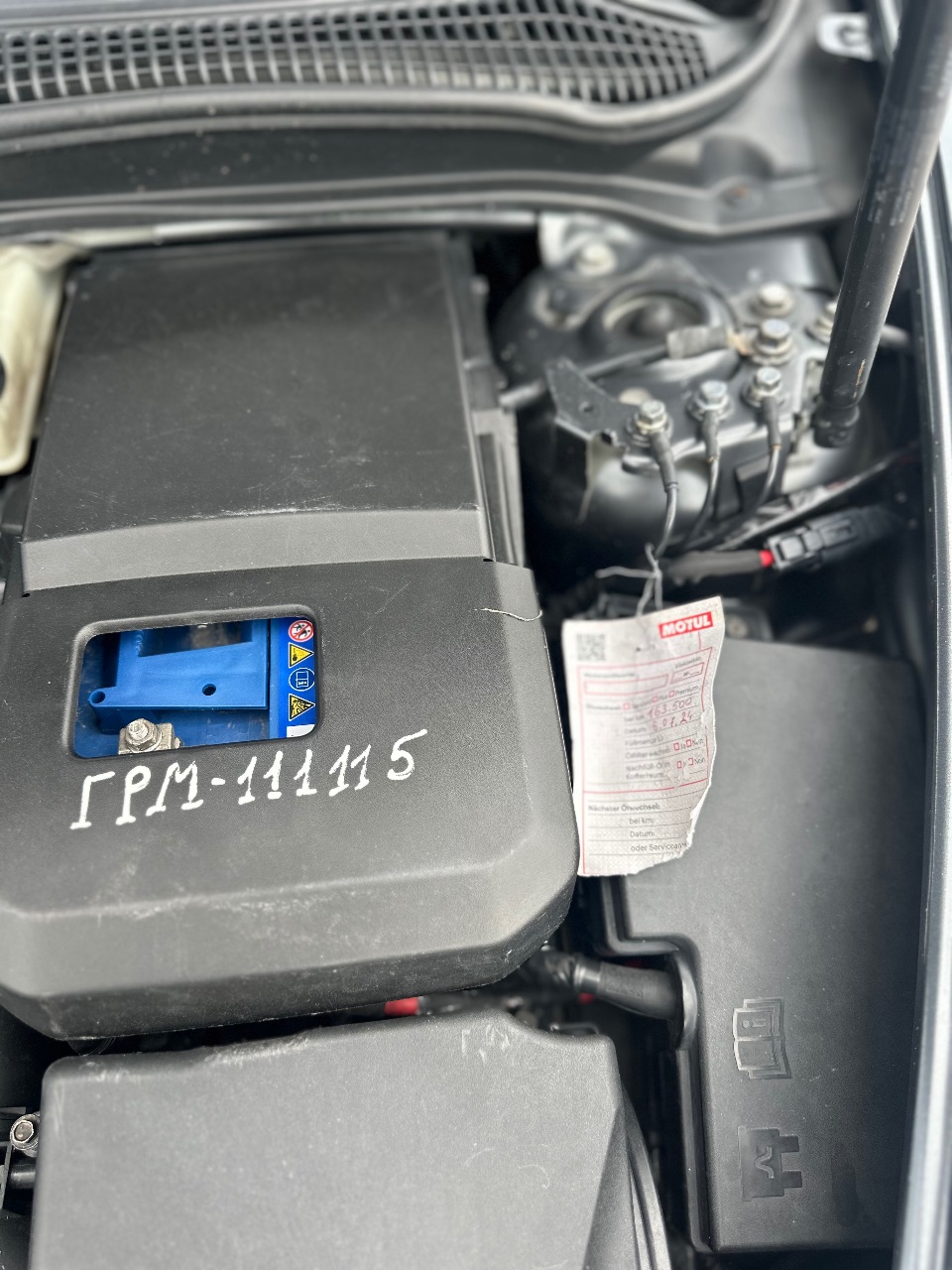 Volvo V50 - фото 8