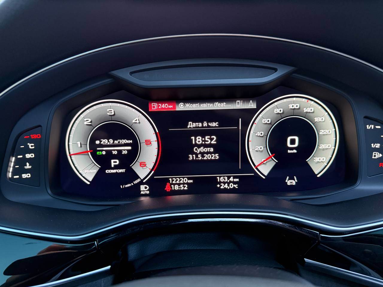 Audi Q7 - фото 18