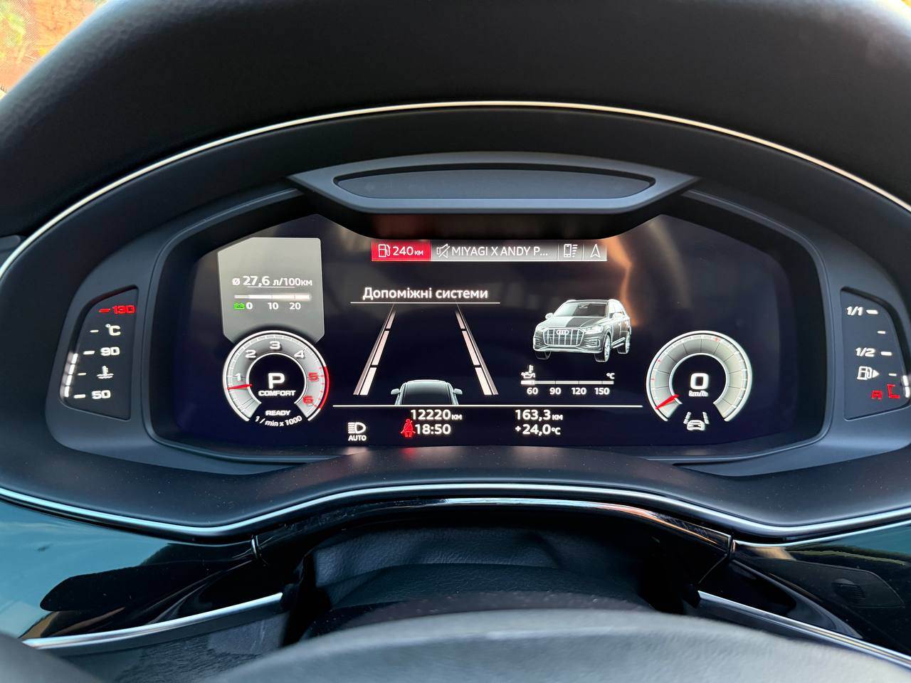 Audi Q7 - фото 45