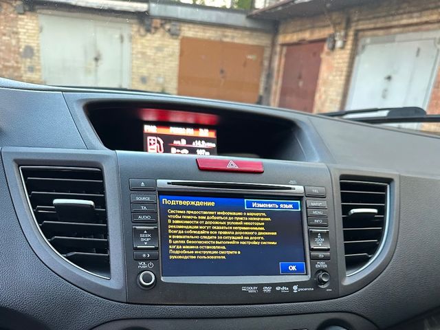 Honda CR-V - фото 4