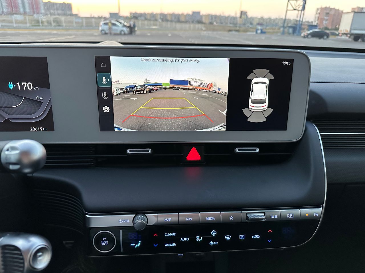 Hyundai IONIQ 5 - фото 29