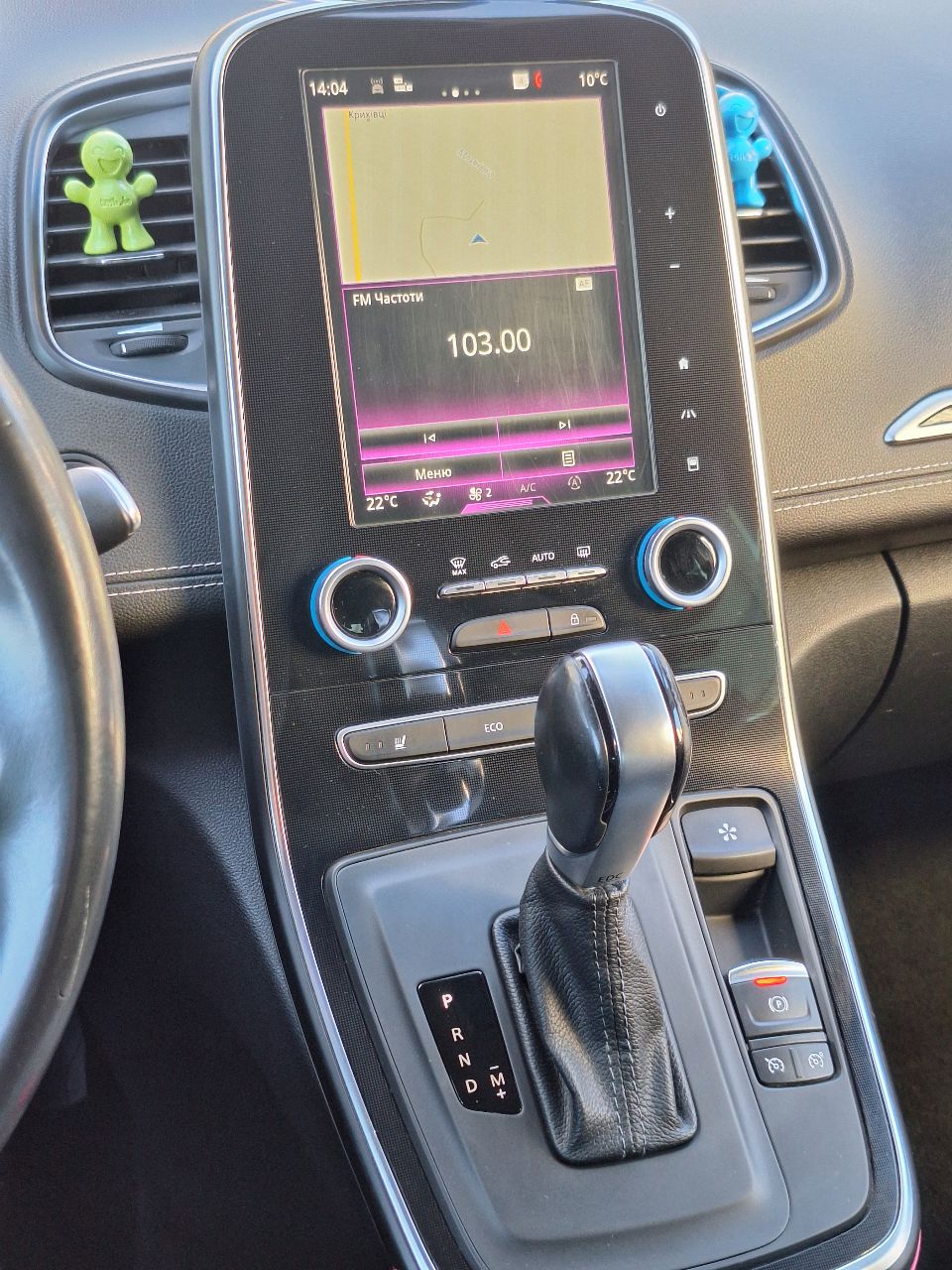 Renault Scenic - фото 11