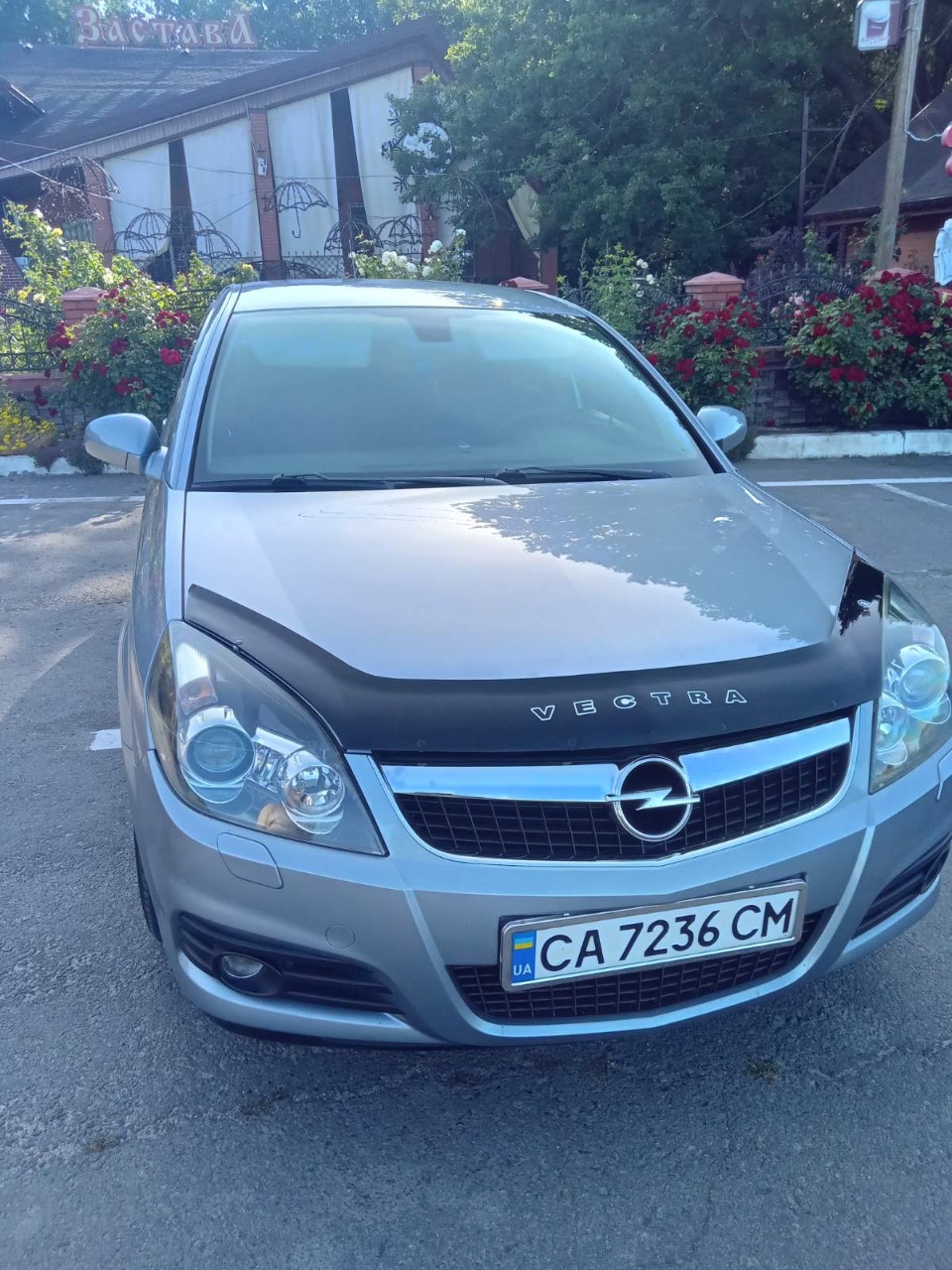 Opel Vectra - фото 2