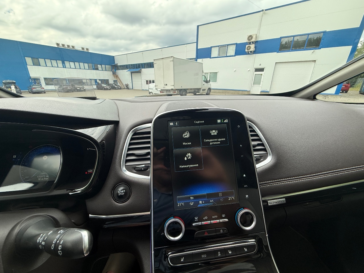 Renault Espace - фото 16