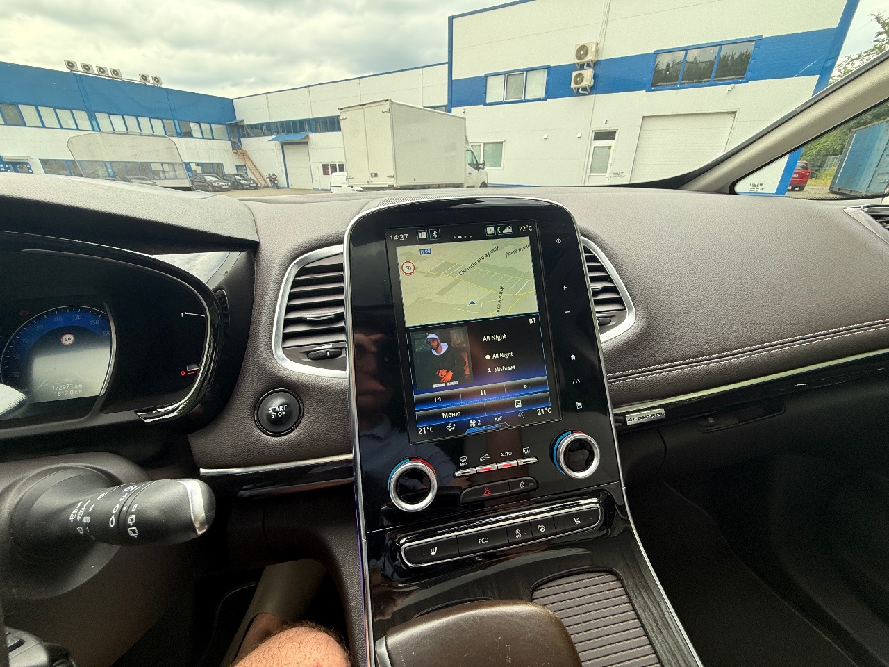 Renault Espace - фото 15