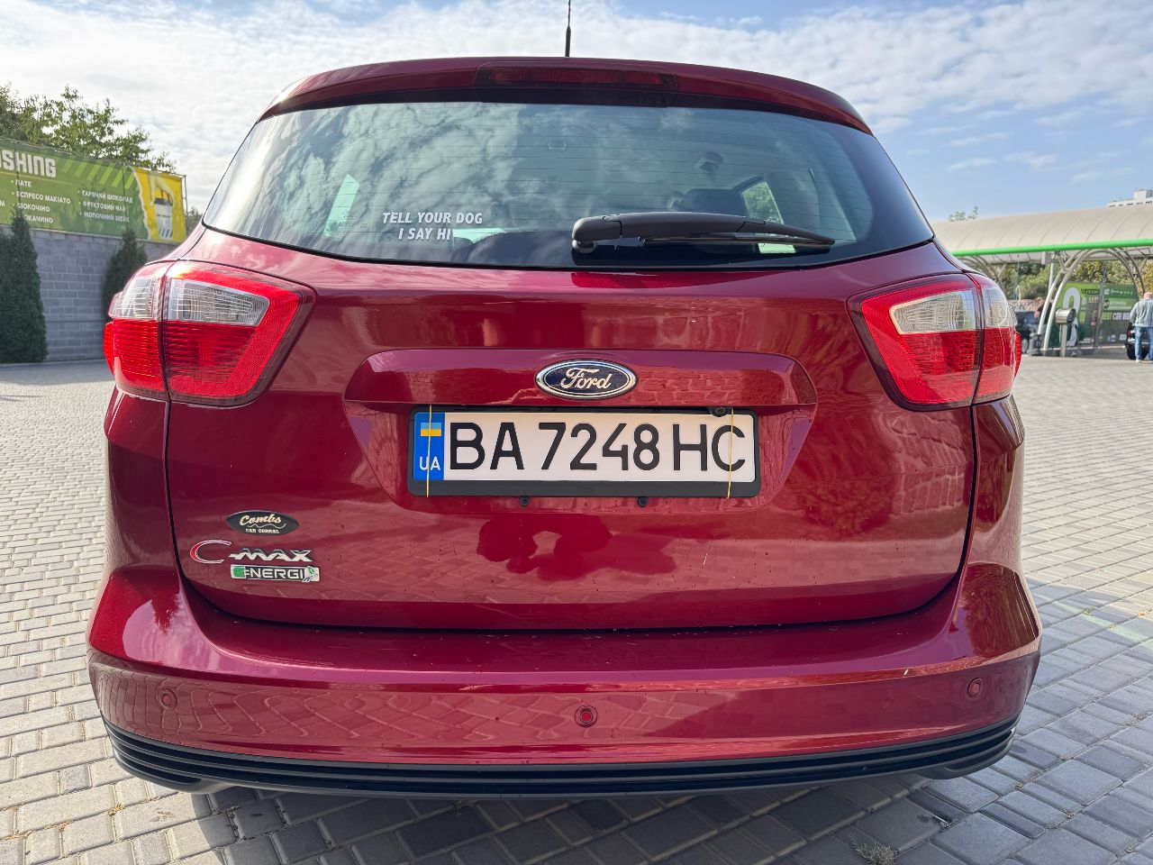 Ford C-MAX - фото 7