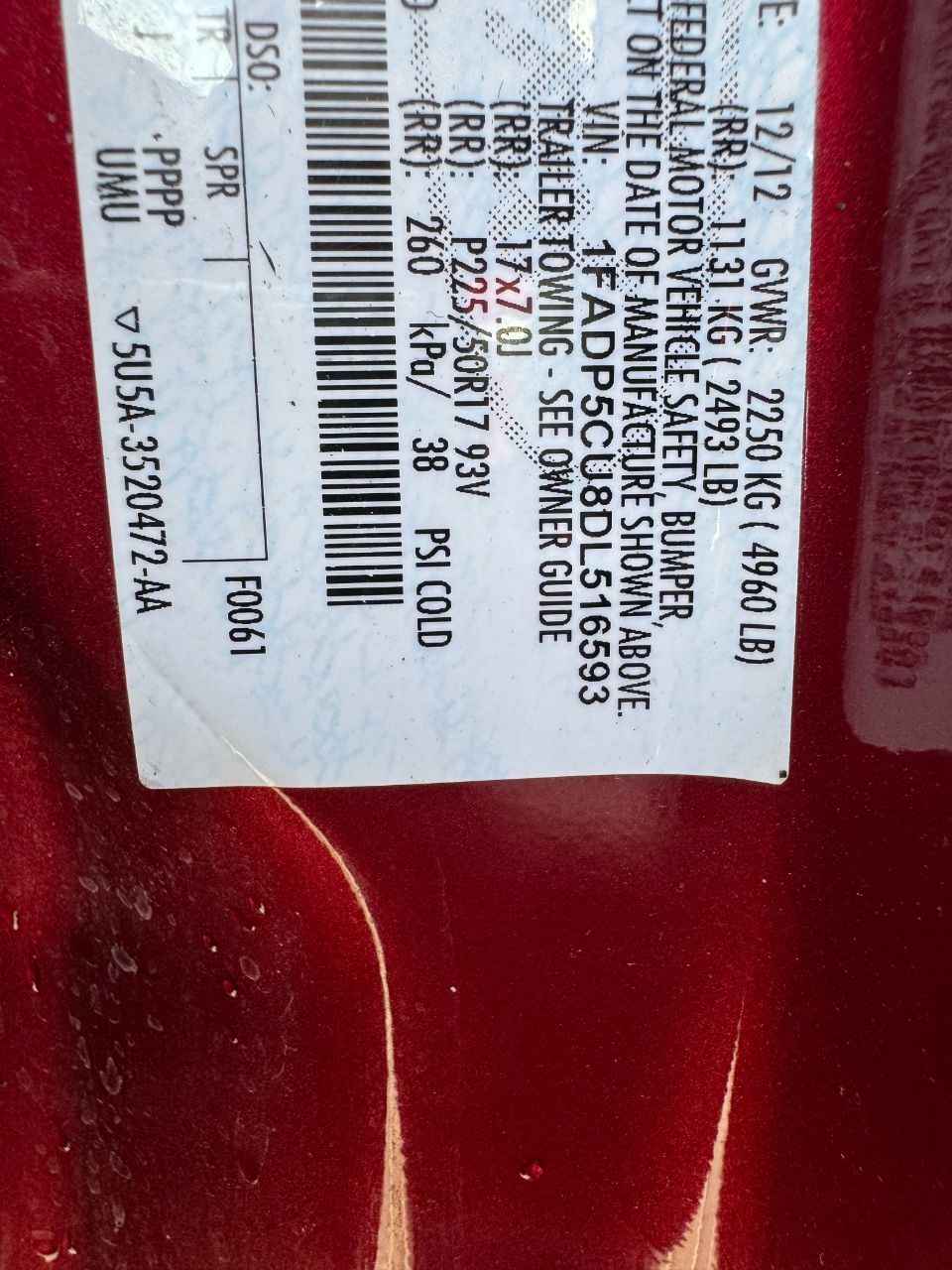 Ford C-MAX - фото 58