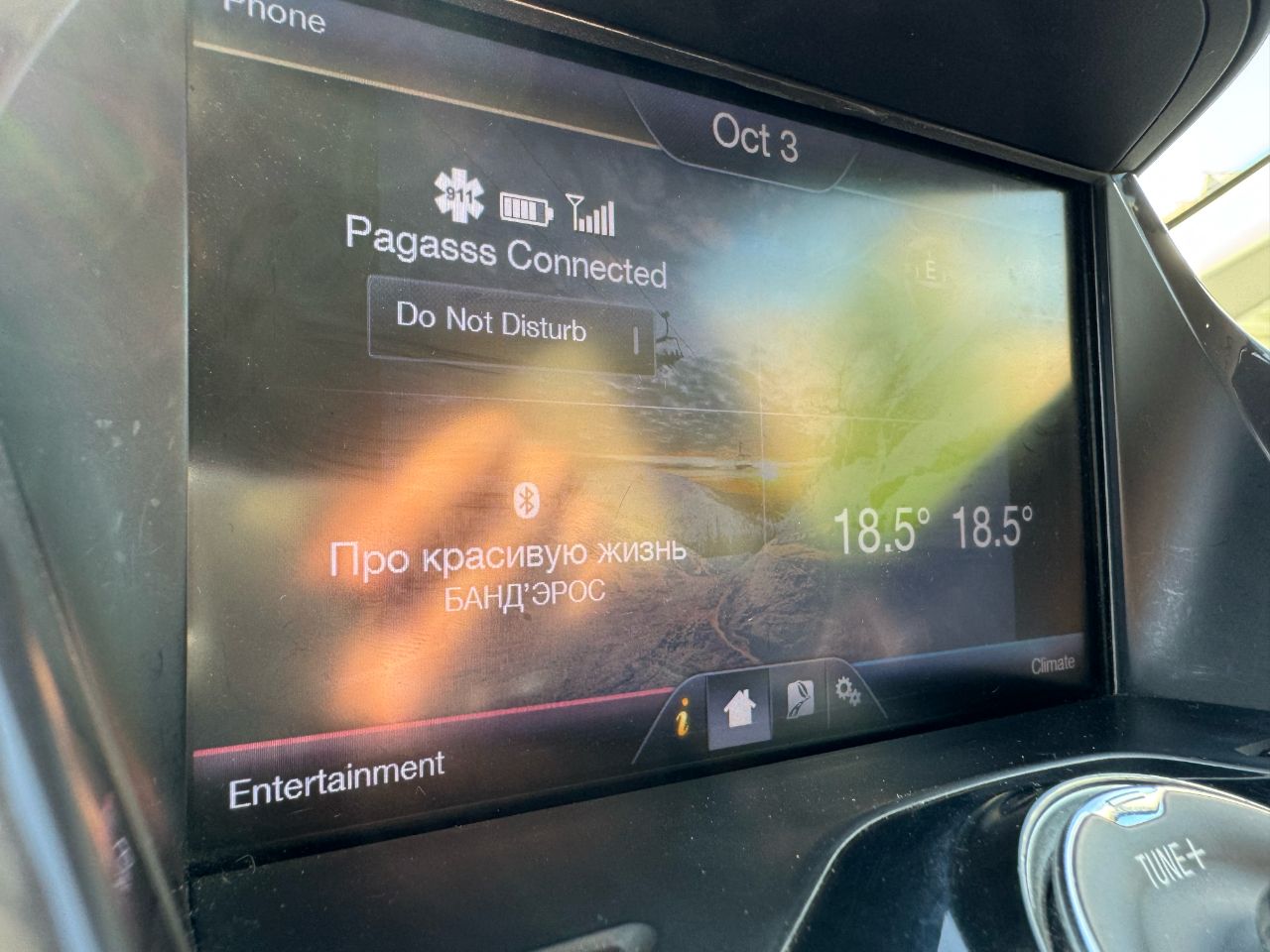 Ford C-MAX - фото 23