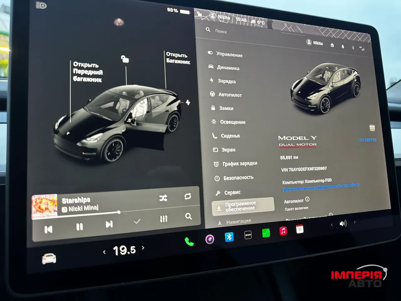 Tesla Model Y - фото 19