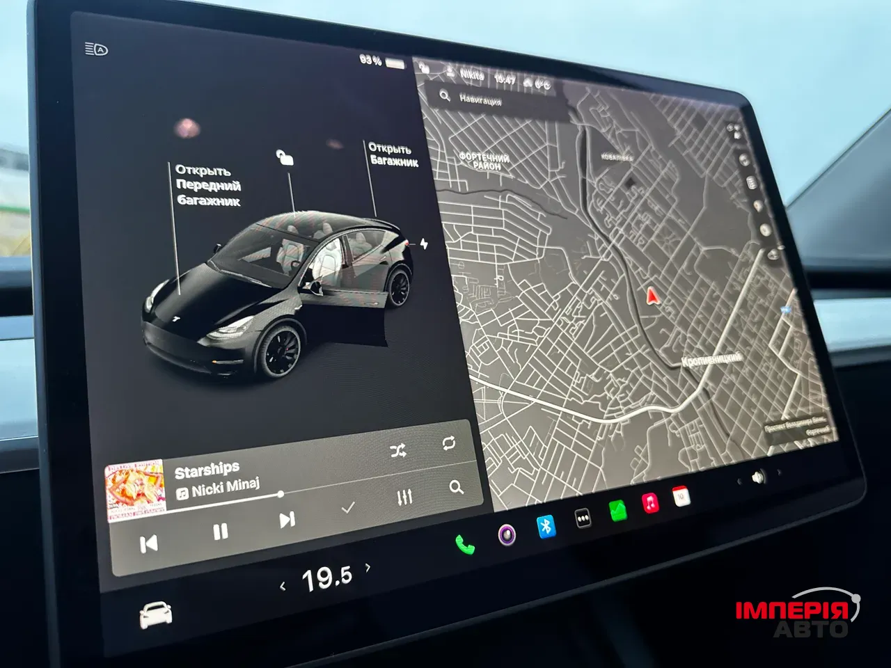 Tesla Model Y - фото 18