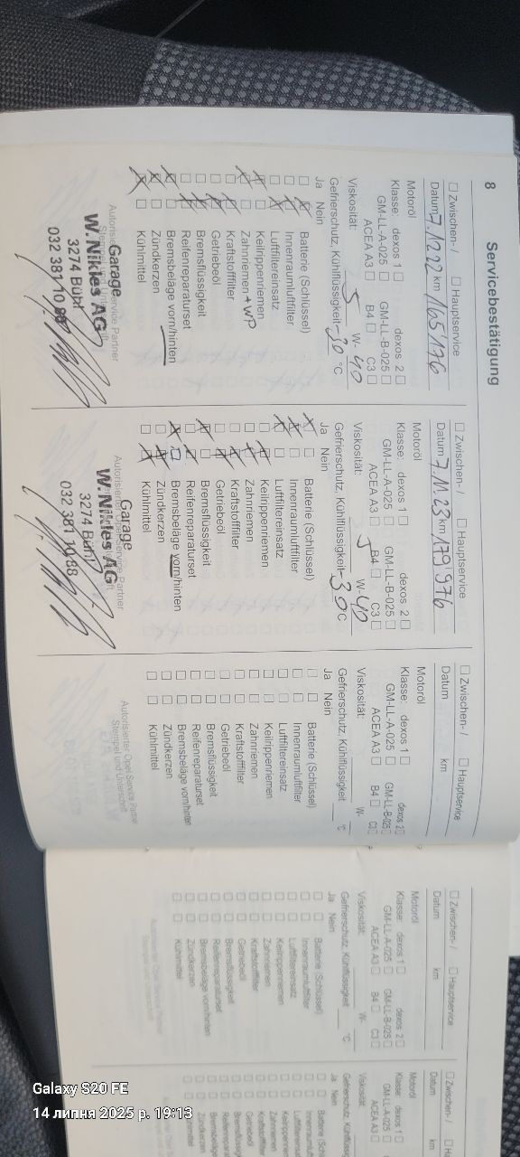 Opel Zafira - фото 8