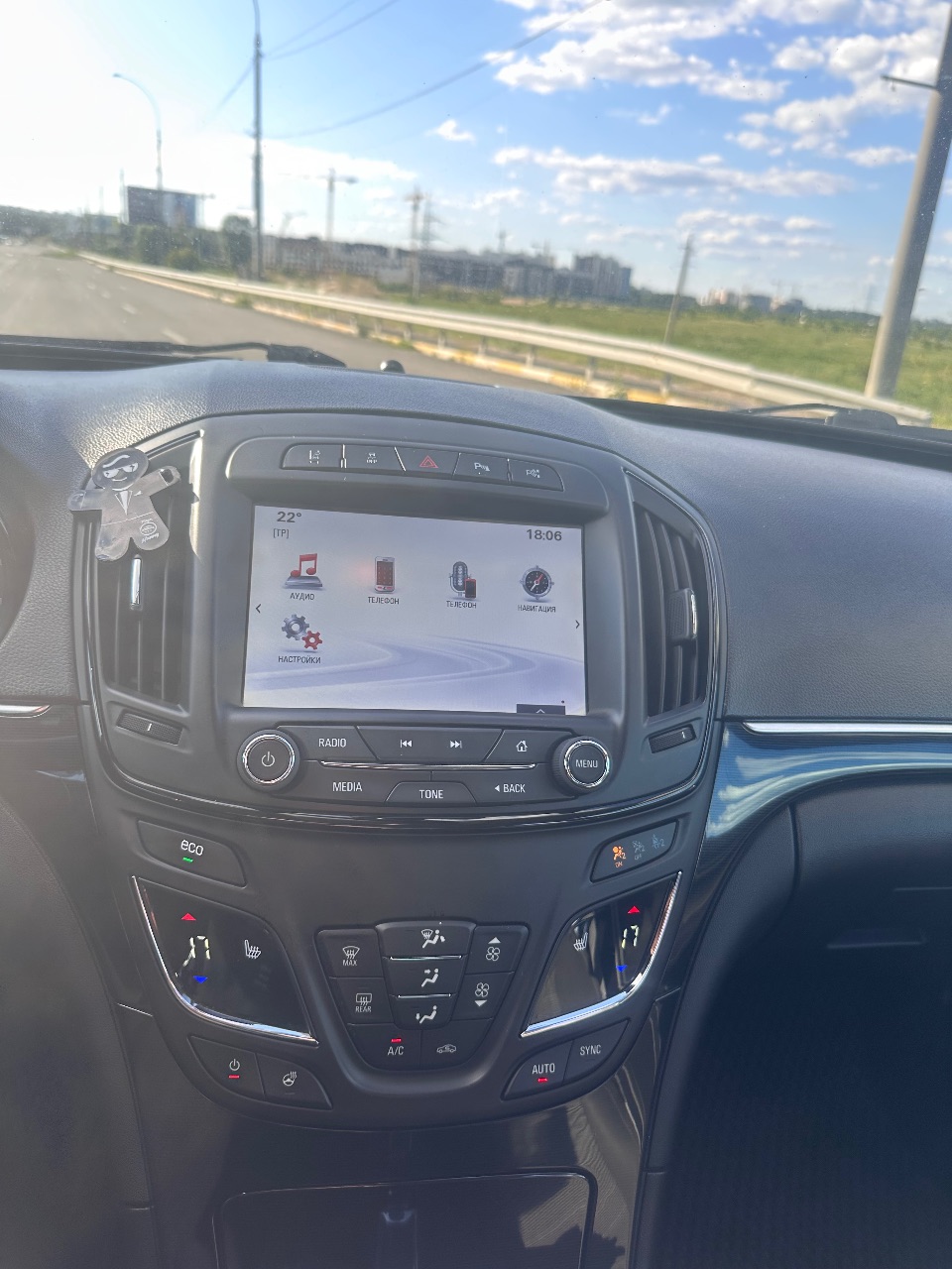 Opel Insignia - фото 3