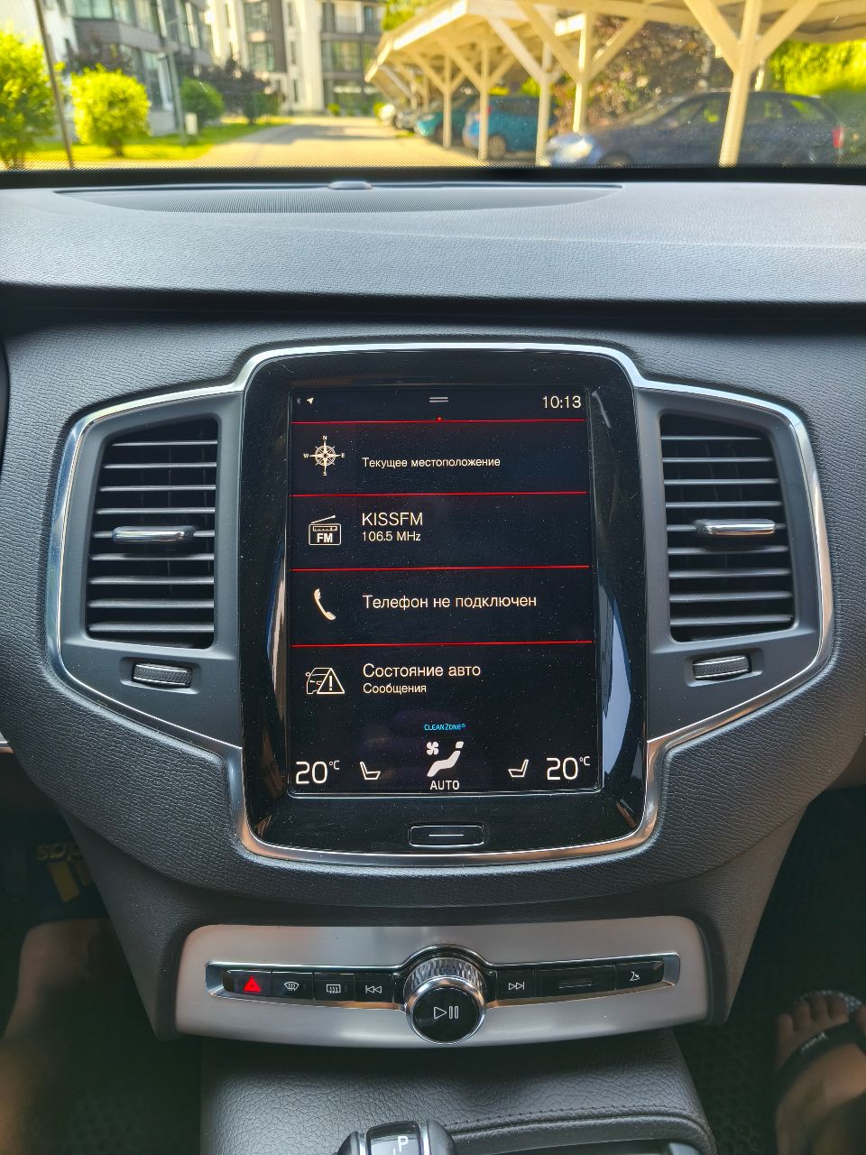 Volvo XC90 - фото 23