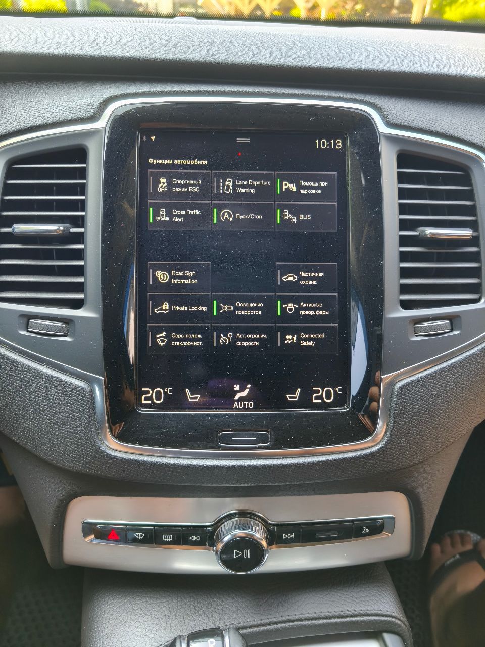 Volvo XC90 - фото 20