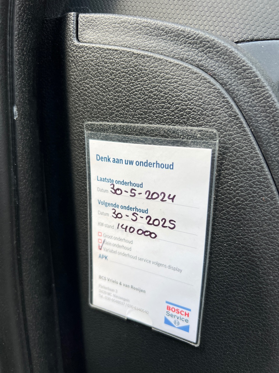 Hyundai Kona - фото 15