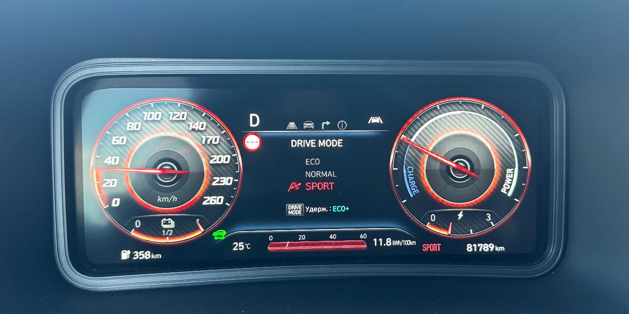 Hyundai Kona - фото 14