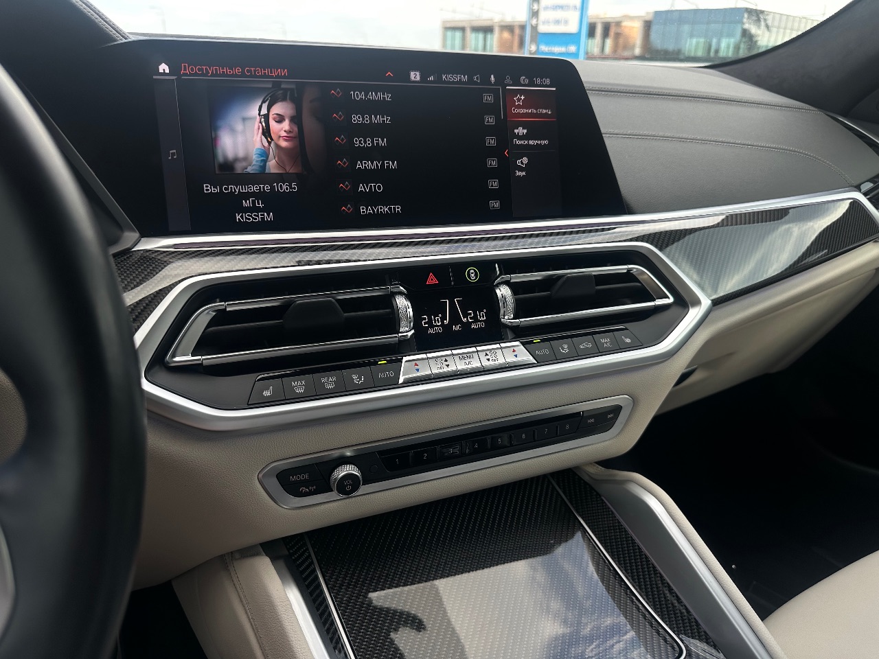 BMW X6 - фото 14