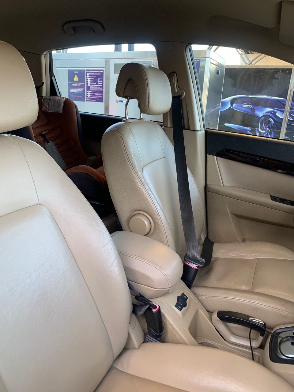 Chevrolet Captiva - фото 3