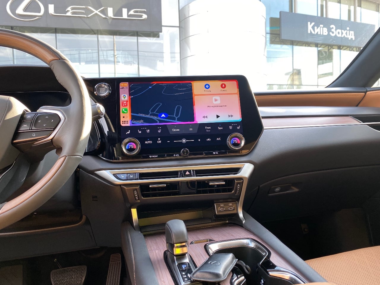 Lexus RX - фото 26