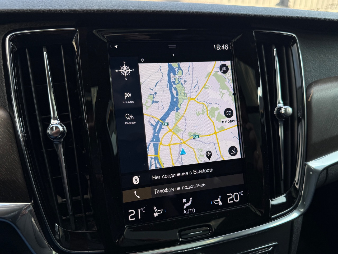 Volvo V90 Cross Country - фото 16