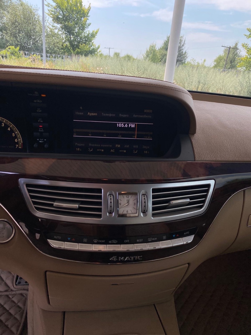 Mercedes-Benz S-Класс - фото 2