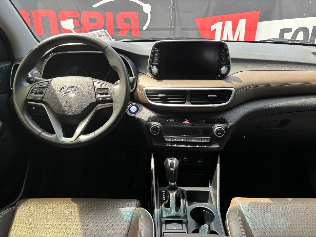 Hyundai Tucson - фото 9