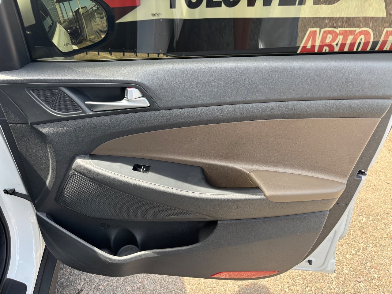 Hyundai Tucson - фото 7