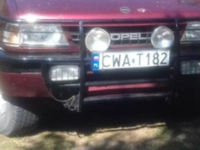 Opel Frontera - фото 3