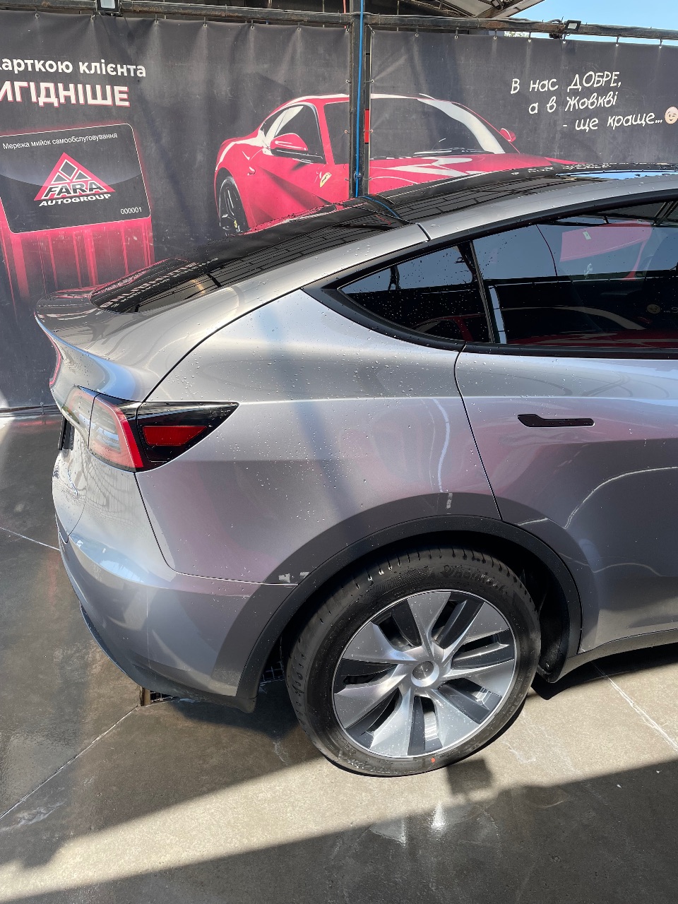 Tesla Model Y - фото 2