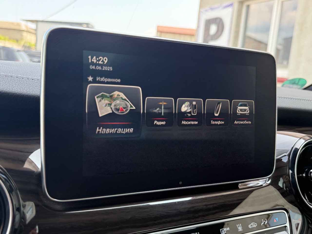 Mercedes-Benz V-Класс - фото 83