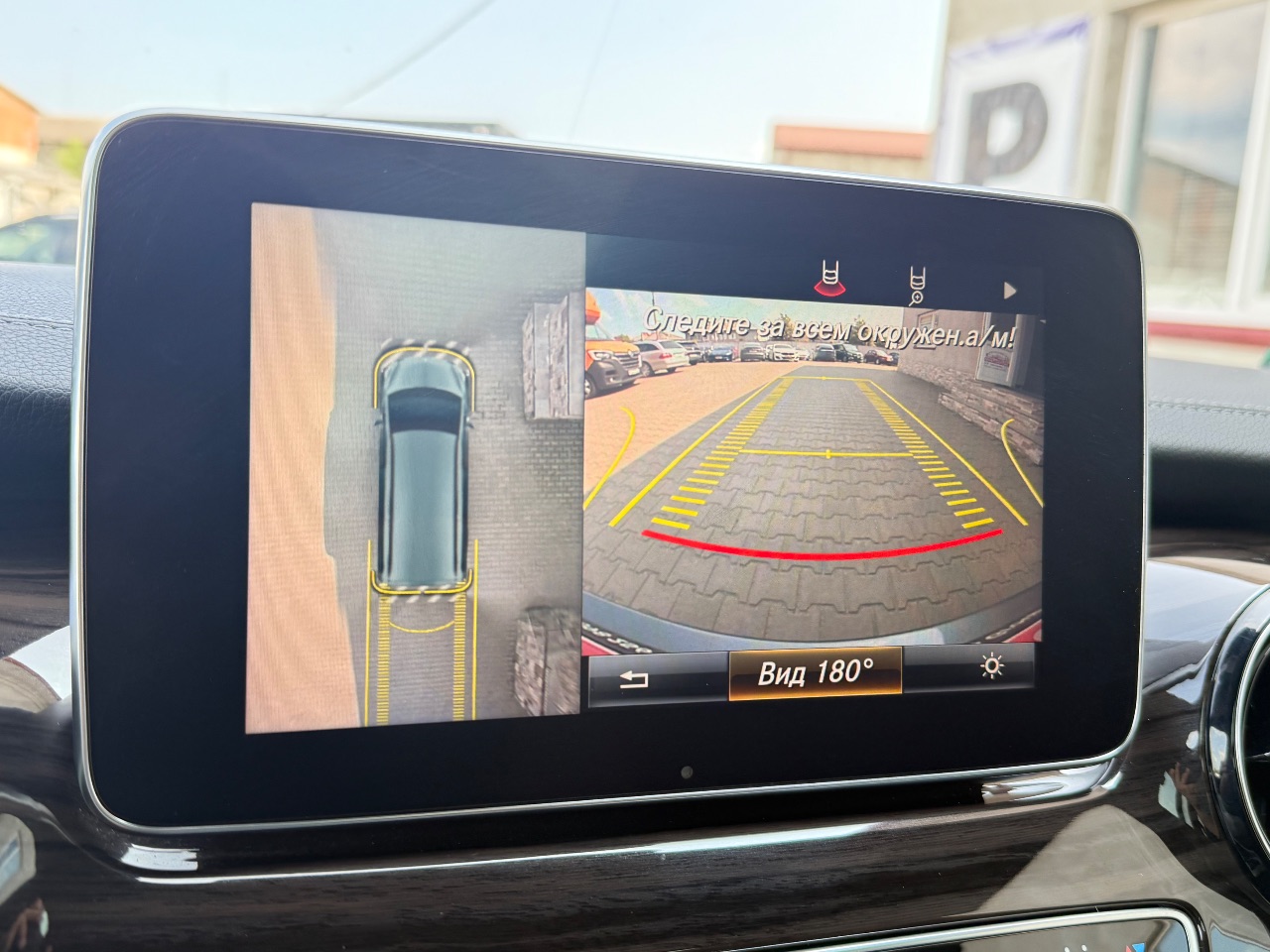 Mercedes-Benz V-Класс - фото 42