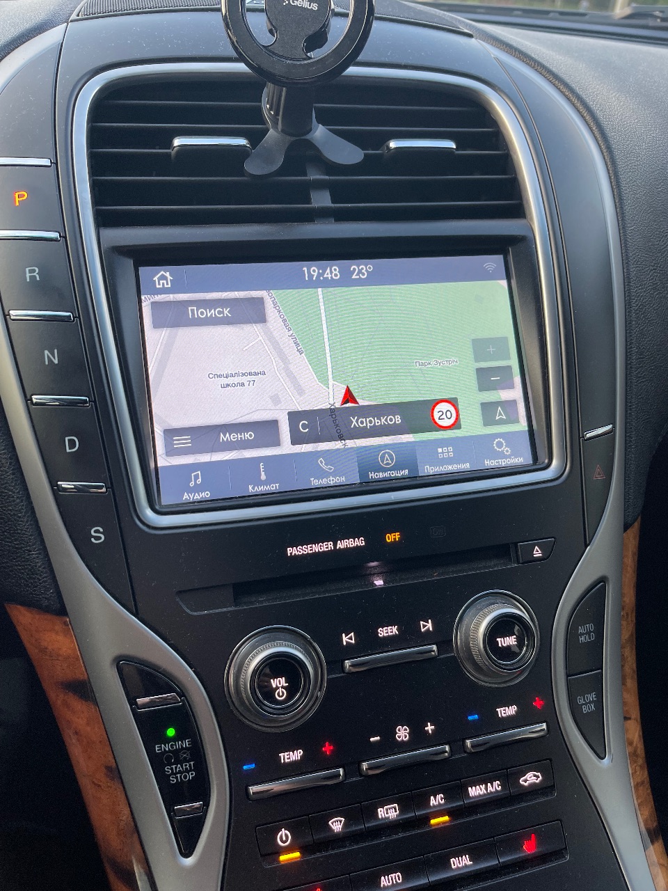 Lincoln MKX - фото 8