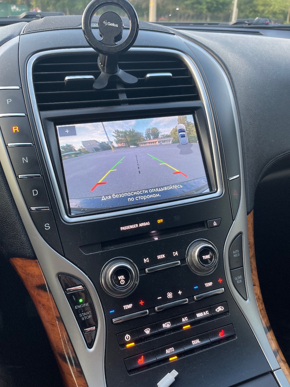 Lincoln MKX - фото 30