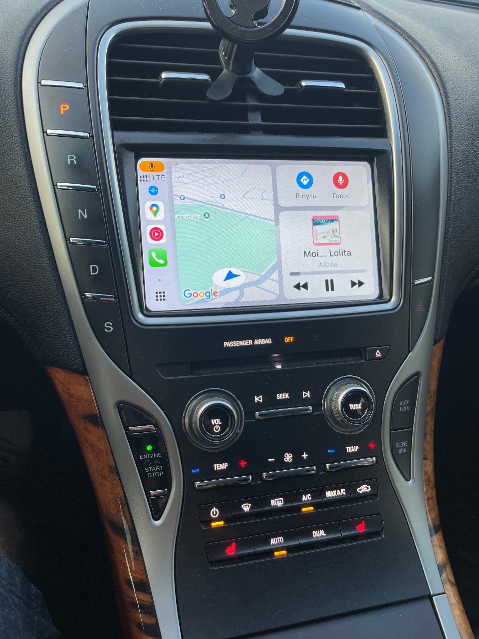 Lincoln MKX - фото 31