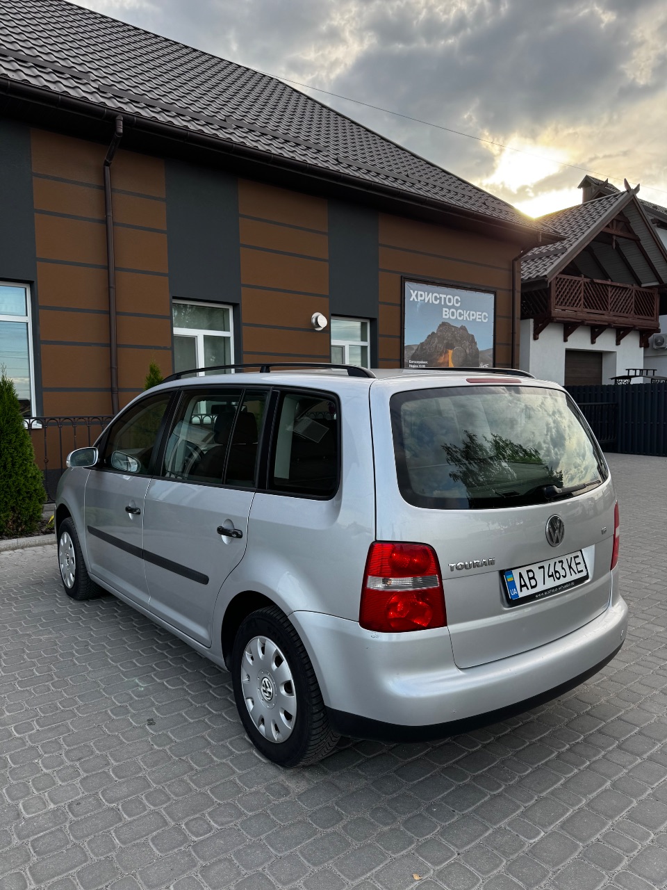 Volkswagen Touran - фото 3