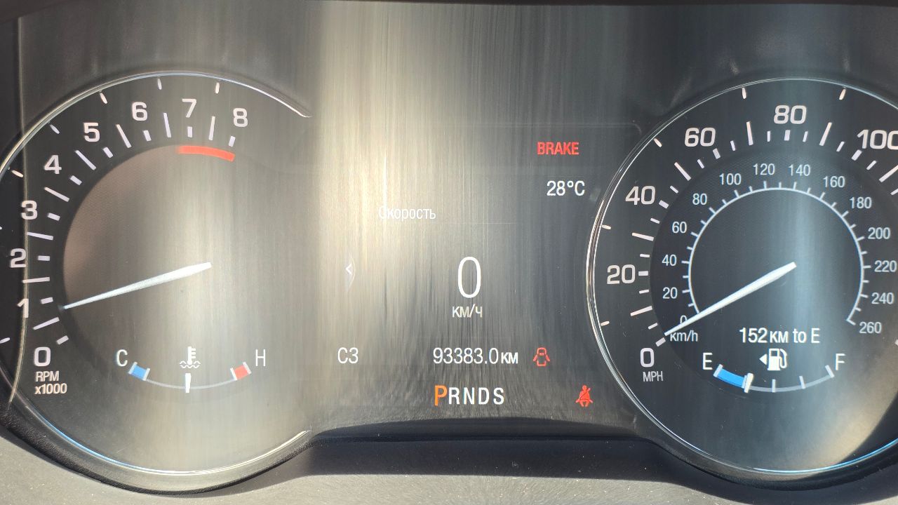 Lincoln MKZ - фото 27