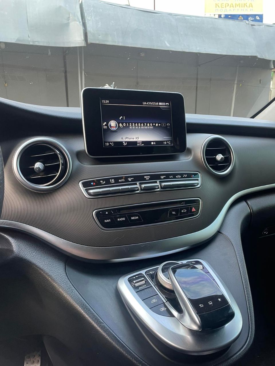 Mercedes-Benz V-Класс - фото 12