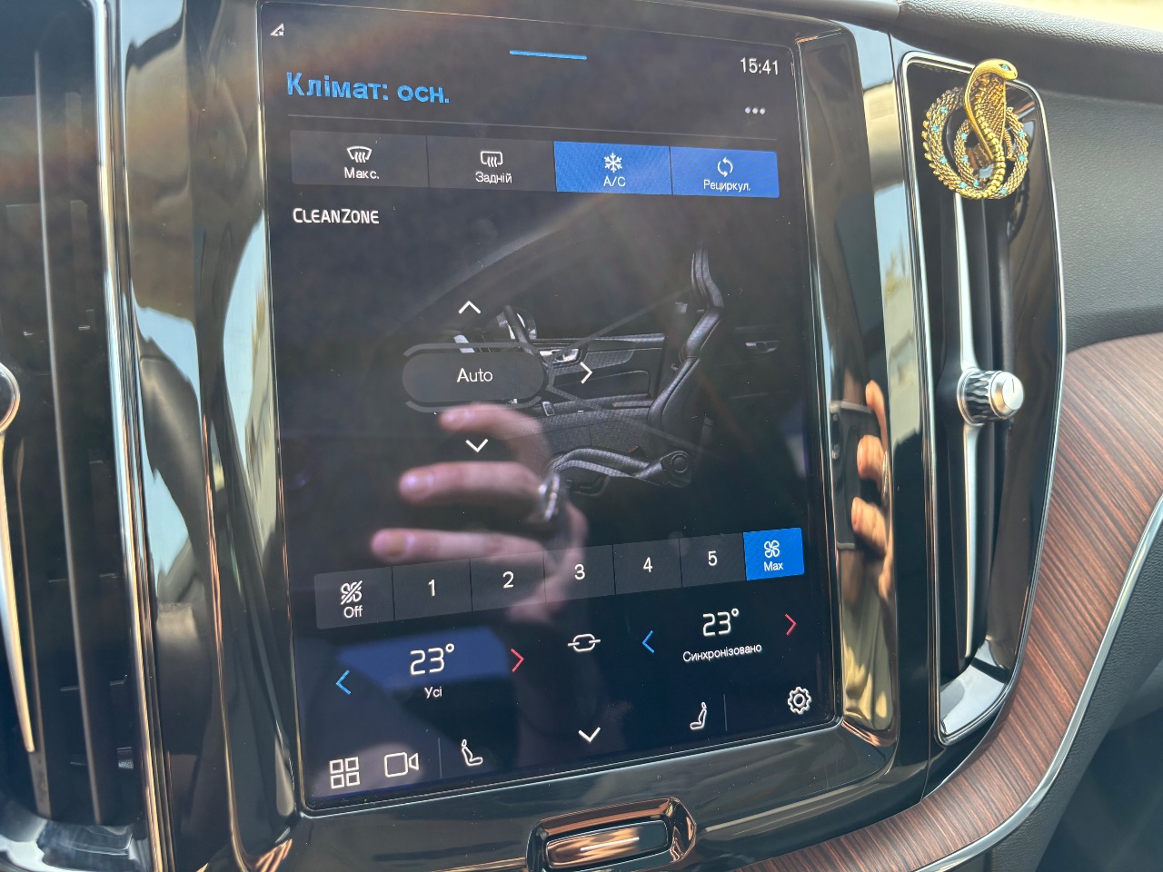 Volvo XC60 - фото 25