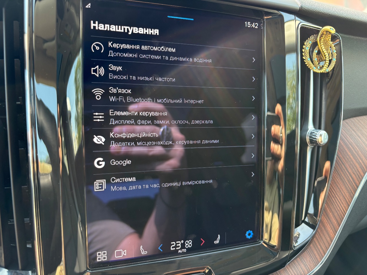 Volvo XC60 - фото 34