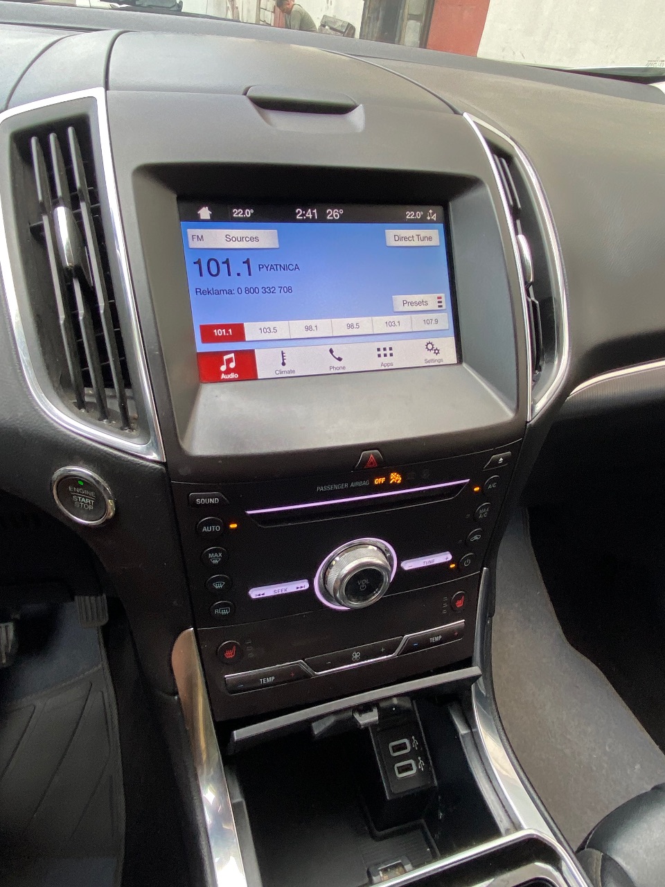 Ford Edge - фото 12