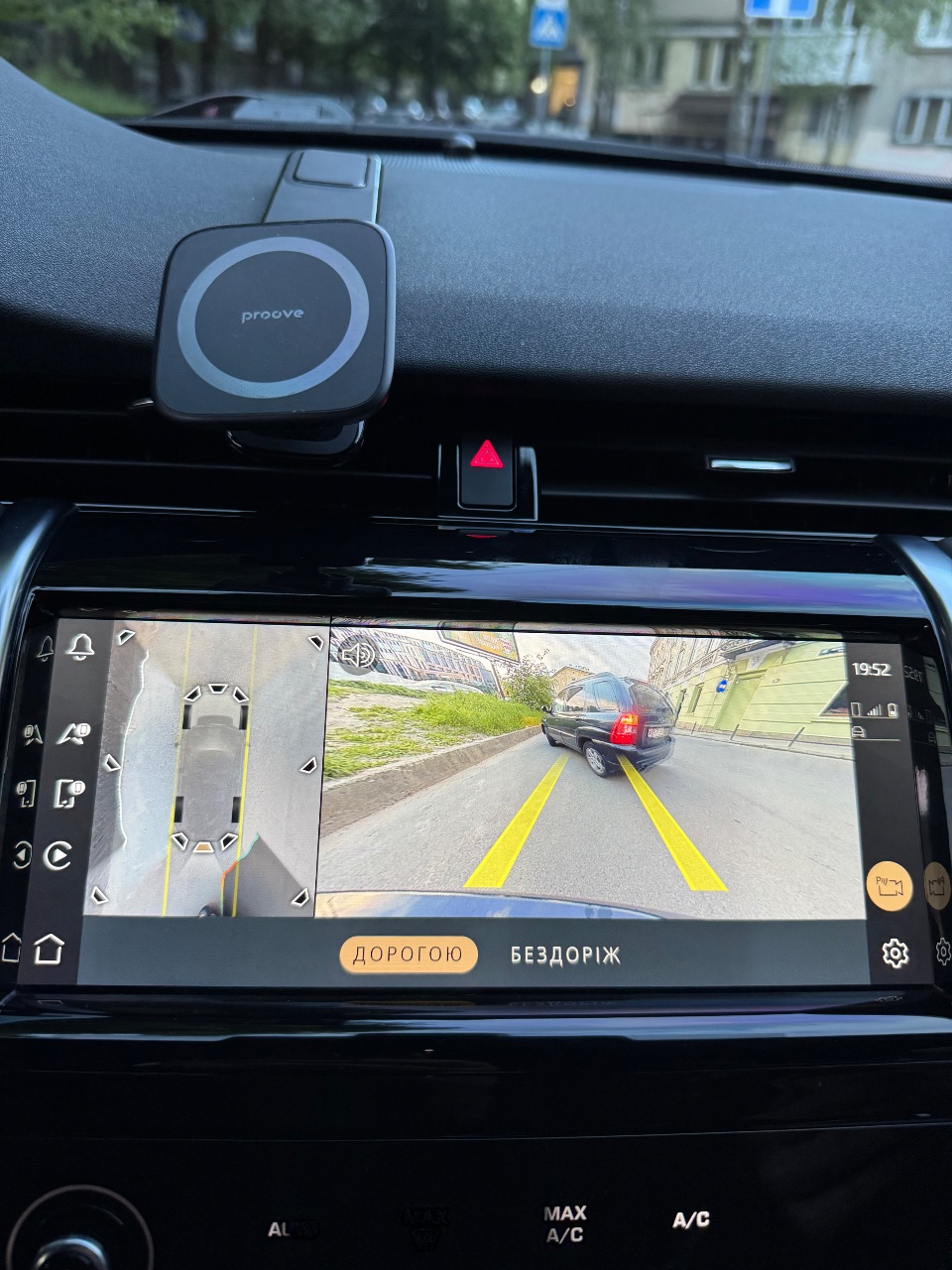 Land Rover Discovery Sport - фото 7