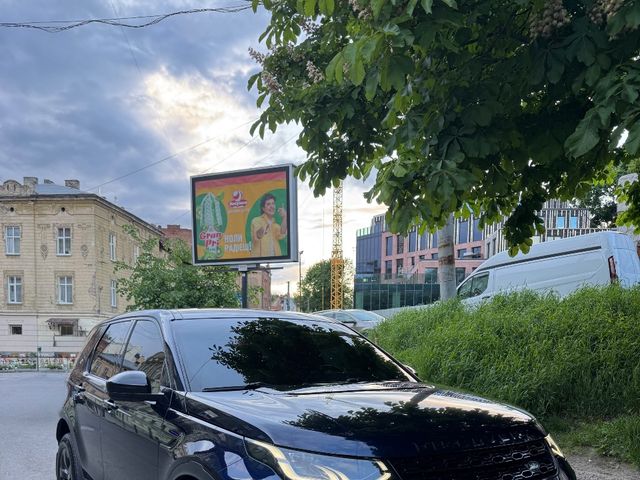 Land Rover Discovery Sport - фото 2