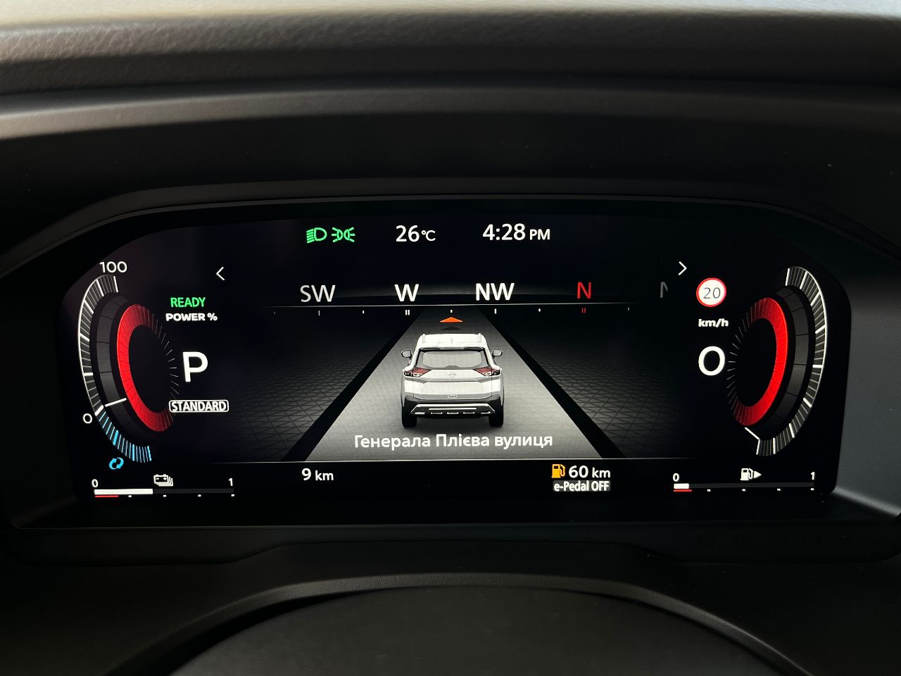 Nissan X-Trail - фото 7