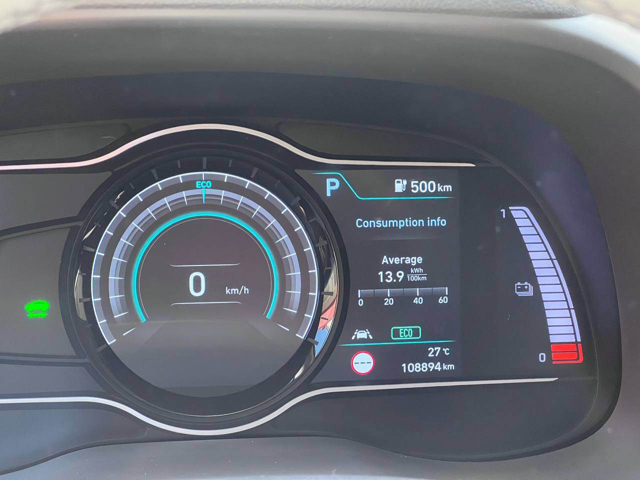 Hyundai Kona - фото 16