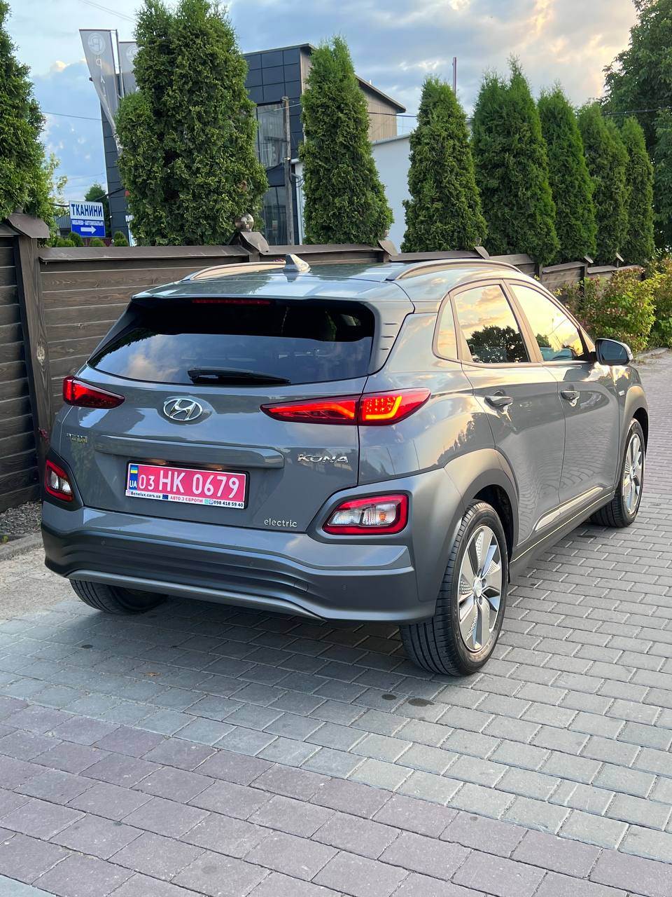 Hyundai Kona - фото 9