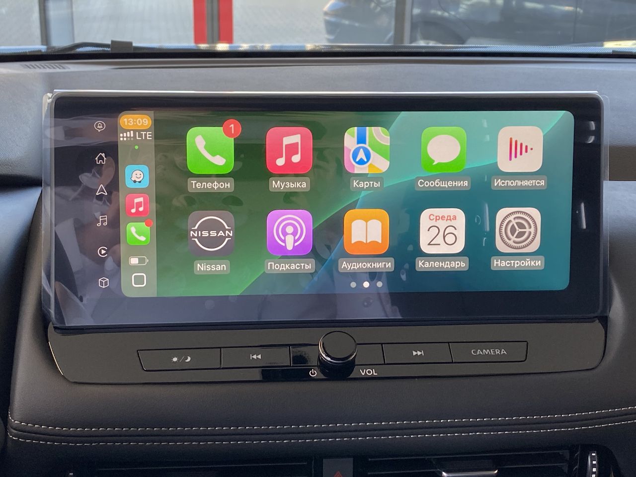 Nissan X-Trail - фото 25